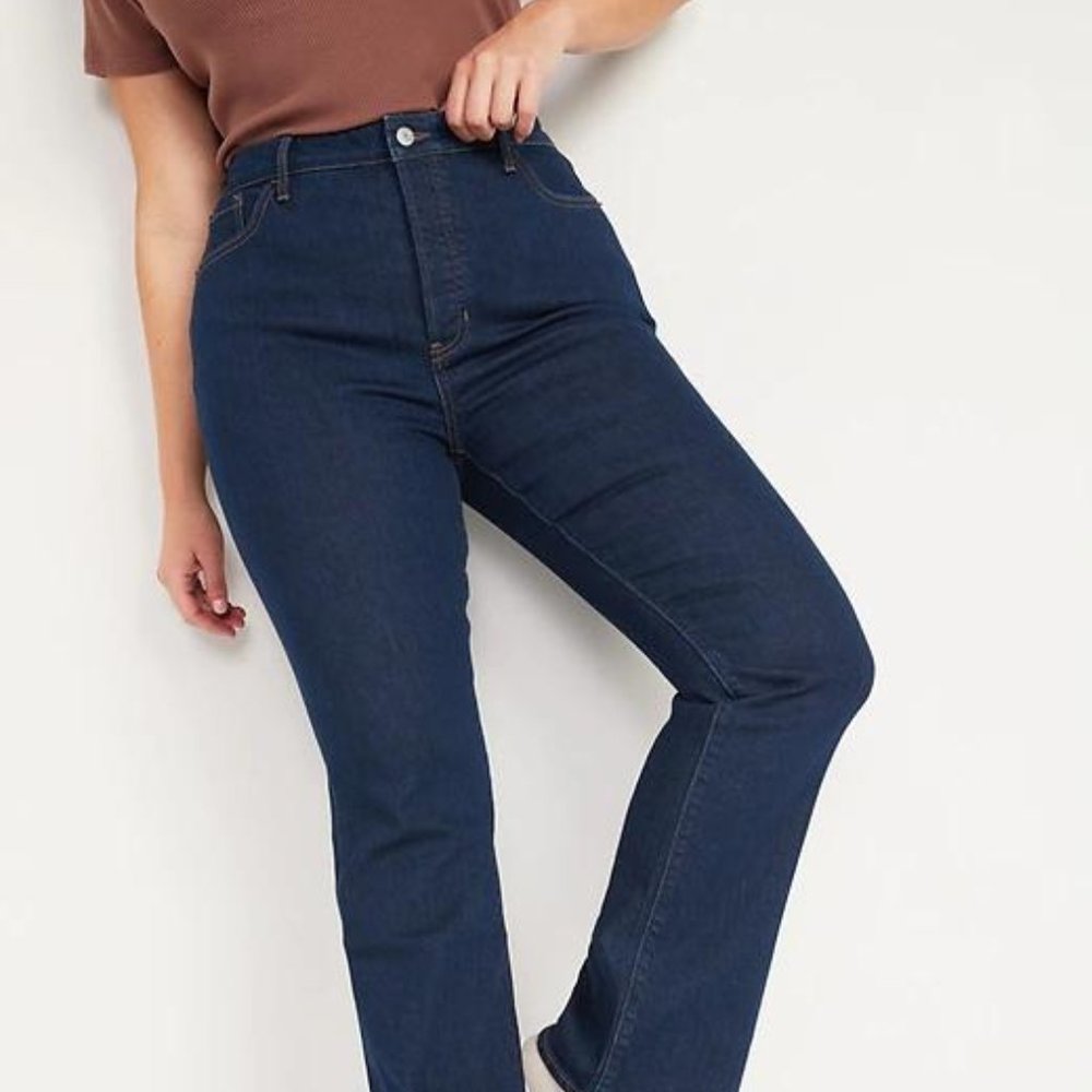 Old Navy Extra High-Waisted Kicker Boot-Cut Button-Fly Jeans for Women New - Picture 1 of 4